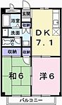 姫路市東山 2階建 築26年のイメージ