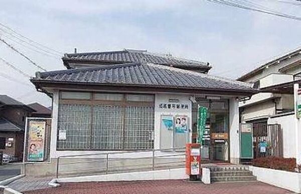 兵庫県姫路市書写(賃貸アパート1LDK・1階・50.14㎡)の写真 その16