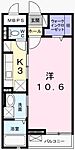 姫路市白国１丁目 4階建 築8年のイメージ