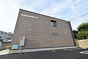 ＫＯＫＯＰＥＬＬＩ 1階 築4年6ヶ月の賃貸物件