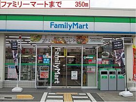 兵庫県高砂市高砂町浜田町2丁目（賃貸アパート1LDK・3階・52.99㎡） その18