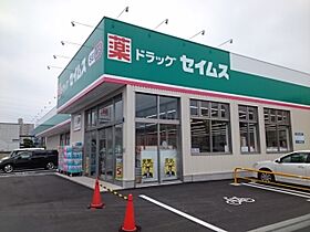 ホライズン・タカオカII  ｜ 愛媛県松山市高岡町（賃貸アパート1R・1階・33.50㎡） その10