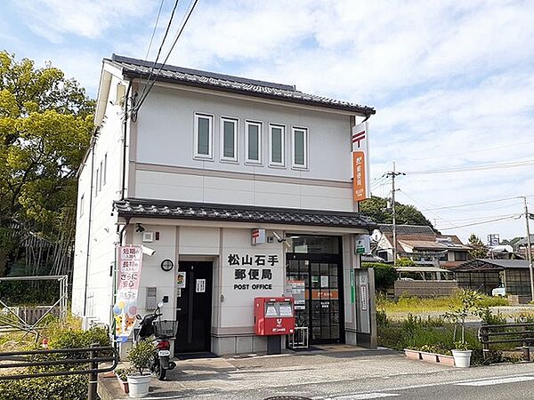 フルール　Ｂ ｜愛媛県松山市石手白石(賃貸アパート1R・1階・32.90㎡)の写真 その19