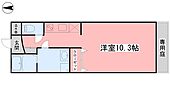Villa Nakanoのイメージ