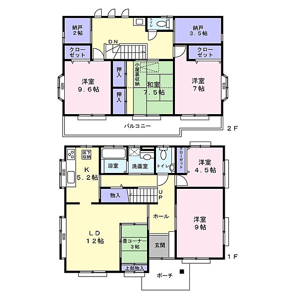 間取り：311002239179