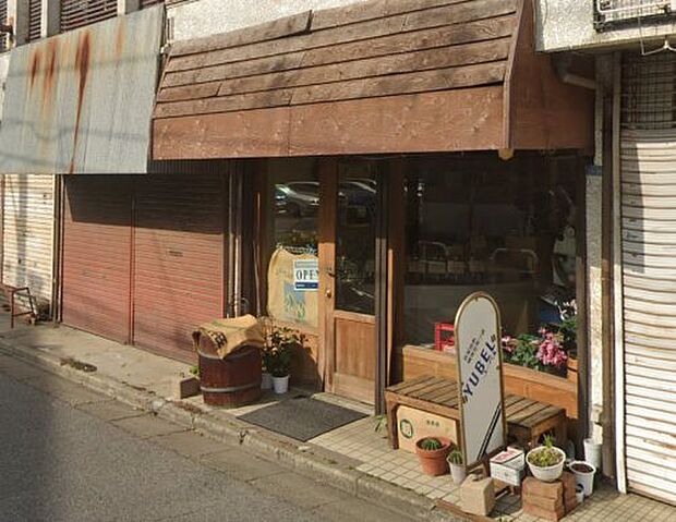 【喫茶店・カフェ】ユーベルコーヒー豆店まで480ｍ