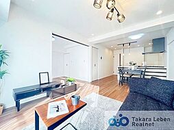 ドミール五橋 301 2LDKのリビング/ダイニング