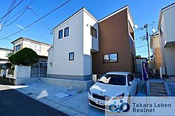 宮城県仙台市太白区西の平１丁目