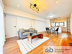 朝日プラザ五橋II 1001 2LDKのリビング/ダイニング