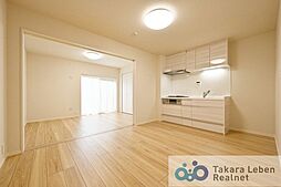 ライオンズマンション上杉北 105 2DKのリビング/ダイニング