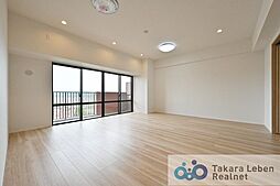 錦ヶ丘セントラルハイツ 716 3SLDKのリビング/ダイニング