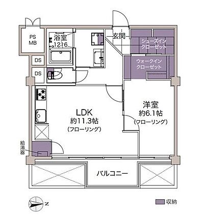 11階東向きに...