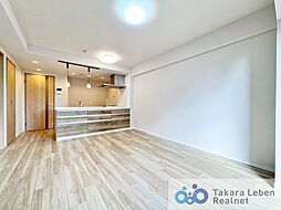 ファミール五橋東二番丁グランデージ 405 3LDKのリビング/ダイニング