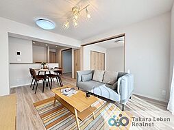 ファミール向山 209 3LDKのリビング/ダイニング