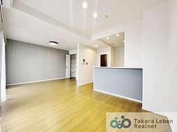 ライオンズマンション山手町 504 2LDKのリビング/ダイニング