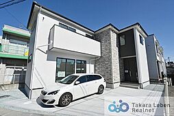 宮城県仙台市太白区中田１丁目