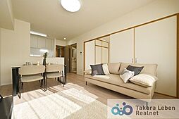 ロイヤルパレス北山 3LDKのリビング/ダイニング