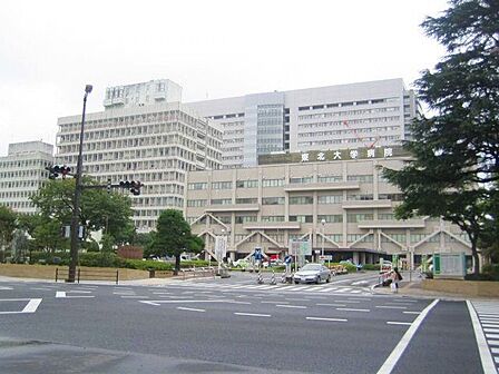 東北大学病院 徒歩2分。 150m