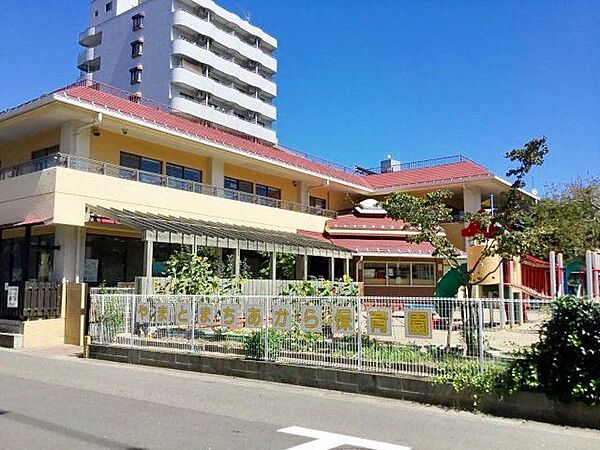 やまとまちあから保育園 徒歩4分。 350m
