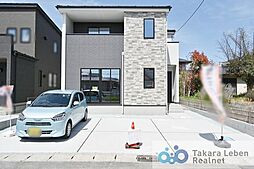 宮城県多賀城市栄１丁目