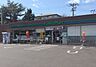周辺：ファミリーマート仙台国見ケ丘店 徒歩2分。 160m
