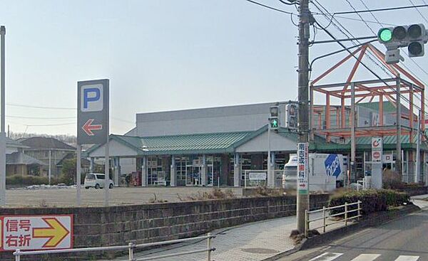 カワチ薬品南吉成店 徒歩24分。 1700m