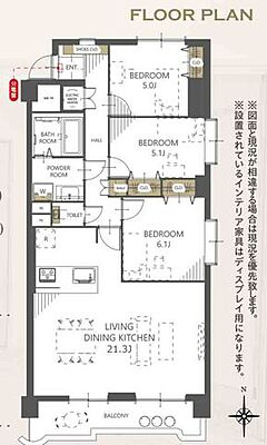 間取り チサンマンション青葉通り 5階/505