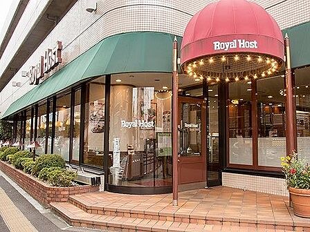 ロイヤルホスト北仙台店 徒歩3分。 230m