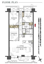 ライオンズガーデン泉中央 3LDKの間取図画像