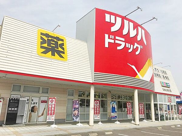 ツルハドラッグ仙台上谷刈店 徒歩5分。 400m