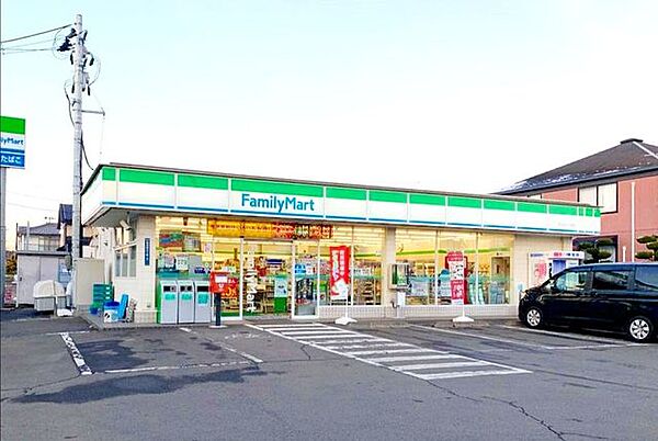 ファミリーマート西中田六丁目店 徒歩7分。 450m