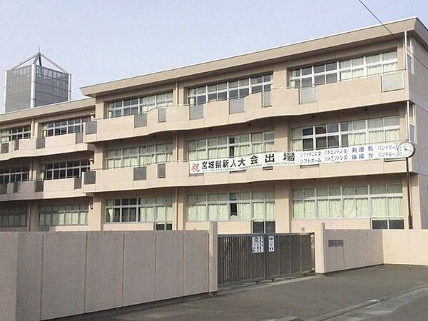 仙台市立柳生中学校 徒歩7分。 560m