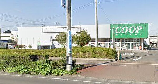 COOP　MIYAGI富沢店 徒歩9分。 650m