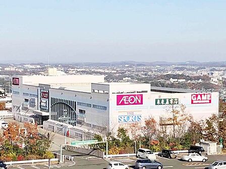 イオン仙台中山ショッピングセンター 徒歩20分。 1450m
