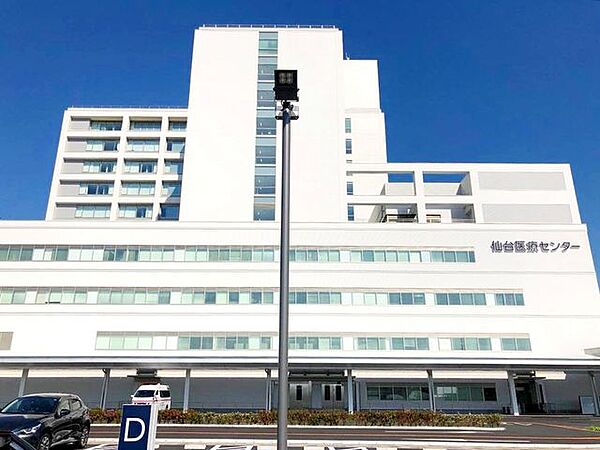 独立行政法人国立病院機構仙台医療センター 徒歩12分。 800m