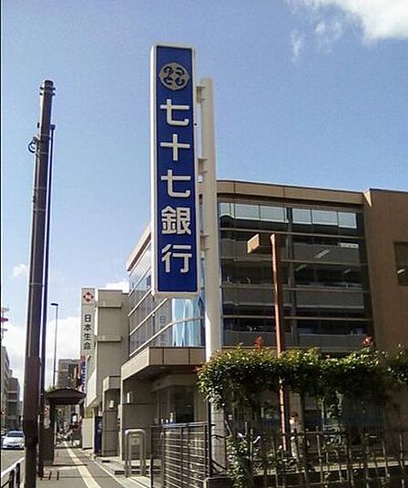 七十七銀行仙台原町支店 徒歩4分。 300m