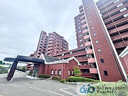 錦ヶ丘セントラルハイツ