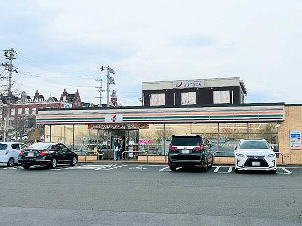 セブンイレブン仙台錦ケ丘店 徒歩6分。 450m
