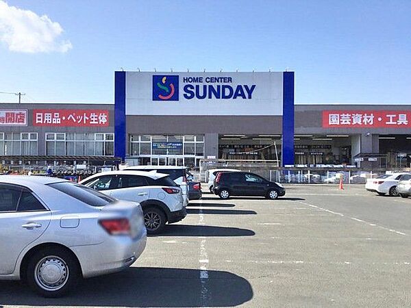 サンデー愛子店 徒歩36分。 2880m