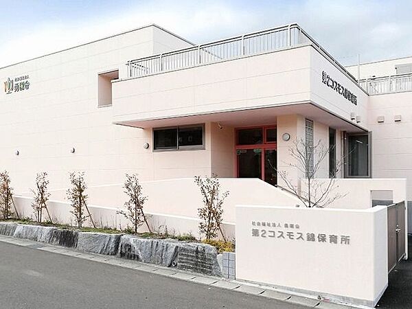 仙台市立錦ケ丘小学校 徒歩14分。 1110m