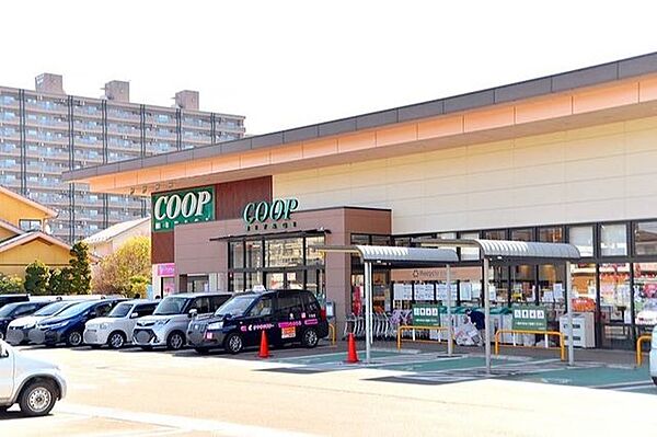 COOP　MIYAGI長町店 徒歩5分。 380m