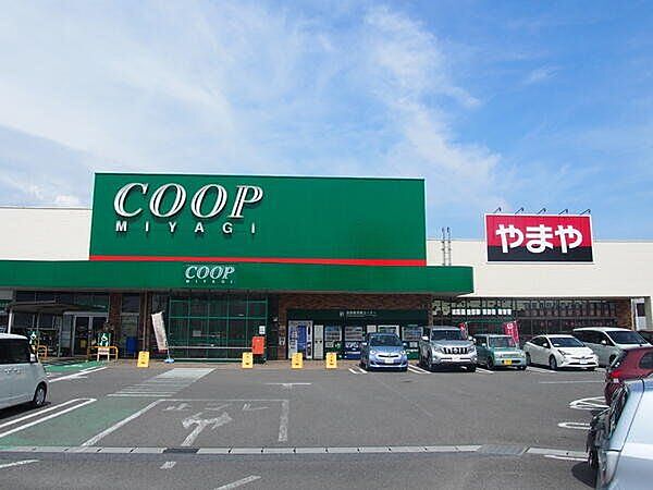 COOP　MIYAGI南光台店 徒歩2分。 140m