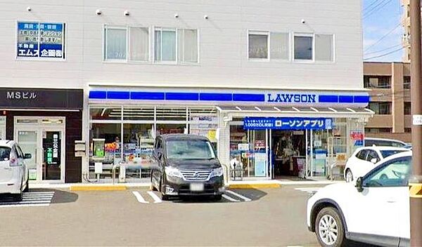 ローソン仙台南光台四丁目店 徒歩6分。 450m