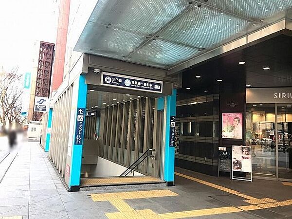 青葉通一番町駅(仙台市交通局 東西線) 徒歩9分。 650m