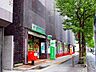 周辺：仙台中郵便局 徒歩5分。 380m