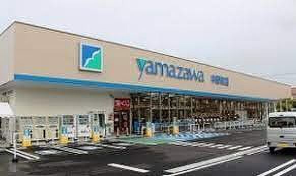ヤマザワ中野栄店 徒歩9分。 650m