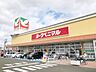 周辺：ヨークベニマル遠見塚店 徒歩15分。 1500m