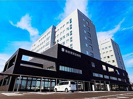 医療法人徳洲会仙台徳洲会病院 徒歩19分。 1520m