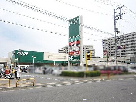 COOP MIYAGI榴岡店 徒歩7分。 500m