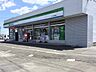 周辺：ファミリーマートバイパス若林店 徒歩4分。 280m